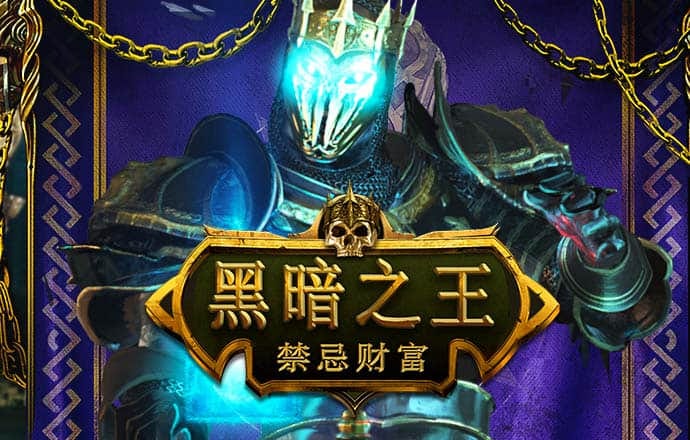 “十五五”首个国家重大工程开工 三峡枢纽将迎新通道